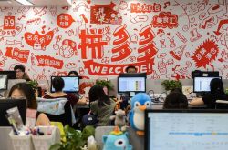 （8分钟科普下）海南藏族自治州干部任免_哔哩哔哩
